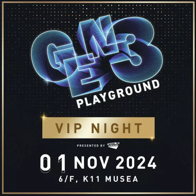 不容错过,香港金融科技周 HashKey 17 场活动大盘点